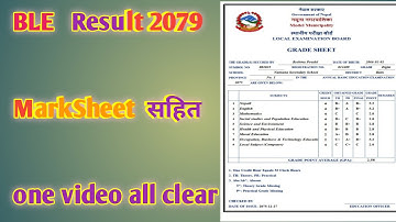 BLE exam result 2080 —  How can we check BLE Result  2080