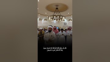 ماتيسر من سورة يوسف القارئ فيصل السعيد