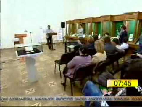 პროექტი --\"მოგზაურობა ხელნაწერთა სამყაროში\"