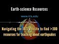 100s of resources for earth science  earthquakestutorial
