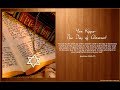 5779 Erev Yom Kippur/Kol Nidrei