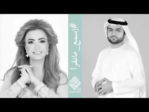 ماذا قالت الدكتورة بروين حبيب عن أصالة