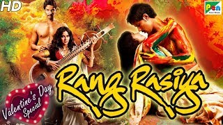 Rang Rasiya | Popular Hindi Movie | Nandana Sen, Randeep Hooda | Valentine&#39;s Day Special 2020