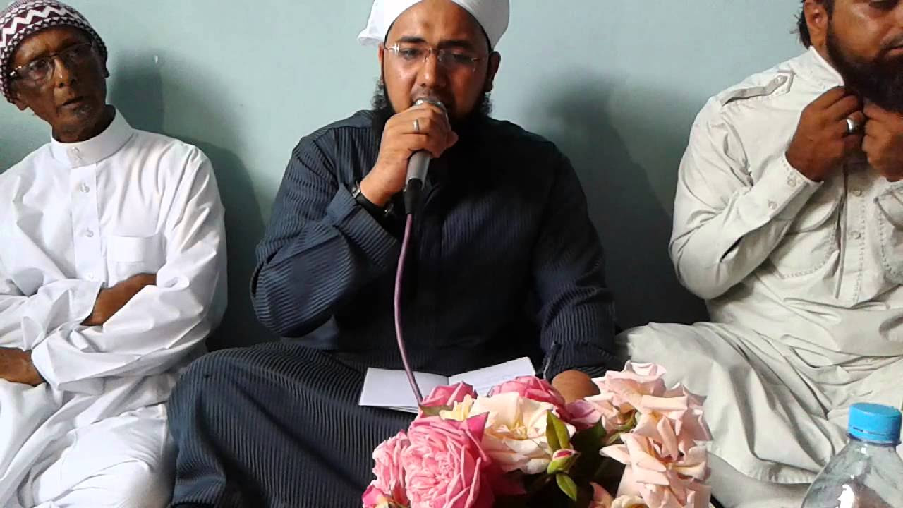 Qari Naeem uddin naat 04