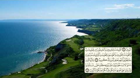 352-page سعد الغامدي - -سورة النور An-Nour-24