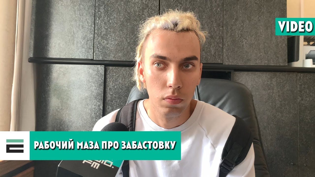 Инна маза джаджа