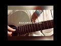 よるの向日葵 / 吉澤嘉代子 Cover