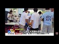 2026-08-02中視2300即時新聞現場-台灣盃火箭賽屏東登場 21隊頂尖決戰