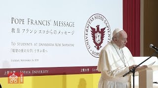 Brutal Samarbejde frakke Pope at Sophia University - YouTube