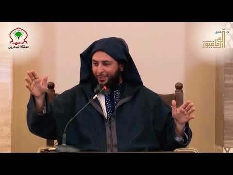 القناعة و ماادراك ما القناعة م ث ل بحكمة عجيبة لجد الشيخ سعيد الكملي