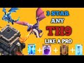 EASY 3 STAR ATTACK STRATEGY TH9||DRAGON ATTACK STRATEGY TH9||COC