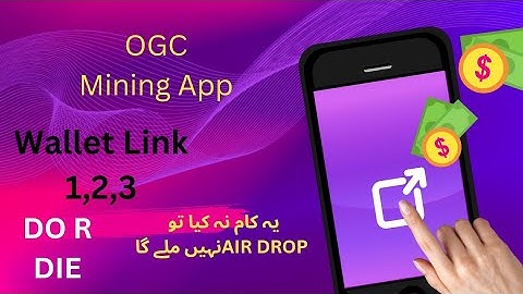 OGC mandatory Task! OGC wallet connect method!OGC social acount link