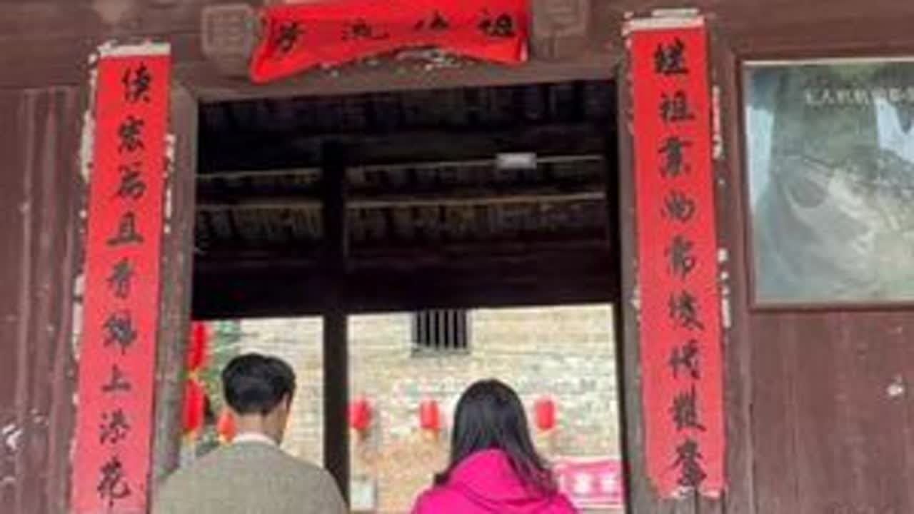 桂林兴安秦家大院的风水极好，文武俱全，山清水秀 