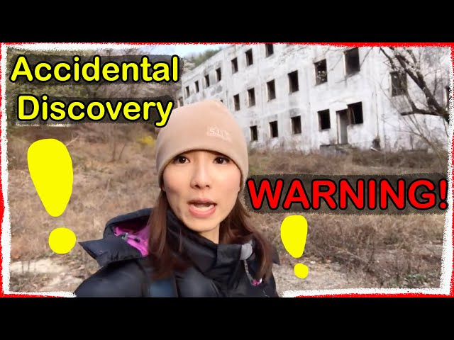 Creepy Abandoned Gonjiam Psychiatric Hospital (Gonjiam Psychiatric Asylum) 곤지암 昆池岩精神病院 鬼病院