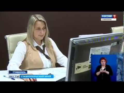 Личные данные - в одном чипе. Получить загранпаспорт стало проще