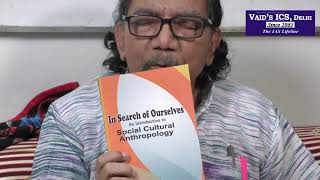 What Anthropology is Not. Part - I Intro