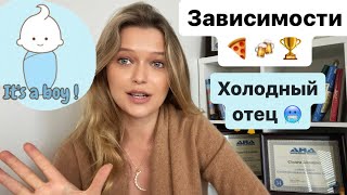 :  " " -    | 