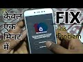 Solve *Activate This Device* Mi account problem bypass lock | While STABLE to BETA or BETA to STABLE