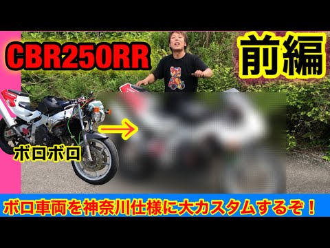 MC様ご確認ページ お知らせ｜暗号資産（仮想通貨）・電子決済手段の取引所｜SBI VC