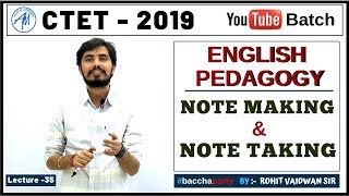 NOTE TAKING & NOTE MAKING | ENGLISH PEDAGOGY | BY ROHIT VAIDWAN SIR || ADHYAYAN MANTRA || screenshot 5