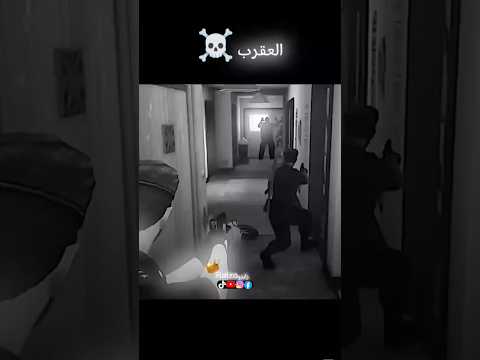 ابو لبن دربحة اكسبلور    قراند الحياة الواقعية ريسبكت رسبكت  بيرلس