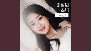 Video thumbnail of "LOONA - new"