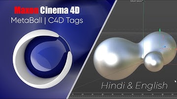 Cinema 4d Tutorial - How to use Metaball in Cinema 4D I s24