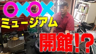 タクエモン☆引き取り限定☆XL125R☆フレーム&TLR200エンジン☆ タクエモン様専用☆引き取り限定☆XL125R☆フレーム&TLR200