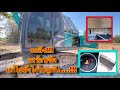 kobelco sk200-8 ความร้อนขึ้นสุดมาดูกันเกิดจากอะไร...!!! EP.23