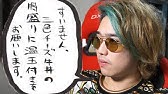 ゲーム実況者はどうやってゲームを選ぶべきか Kunラジオ Kun Youtube