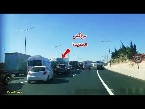 افتتاح مخرج سيد معروف 