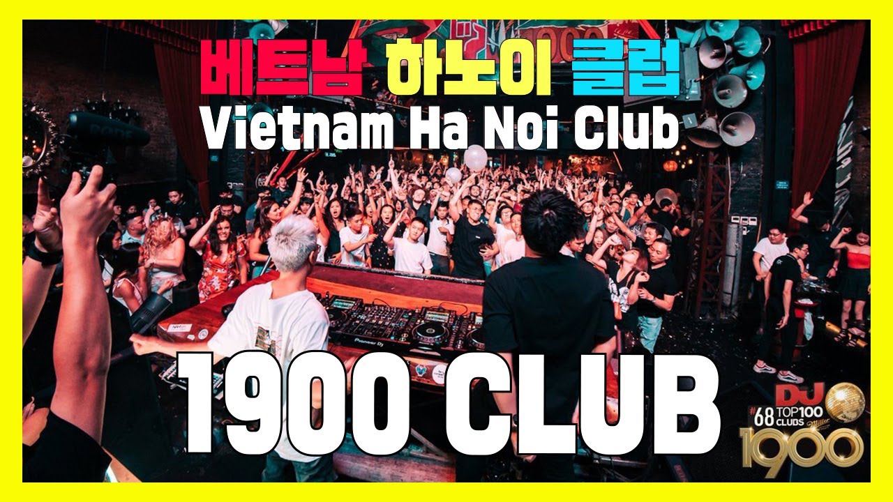 Vietnam Ha Noi Club 