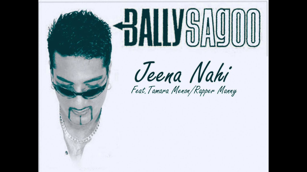 future shock bally sagoo full album