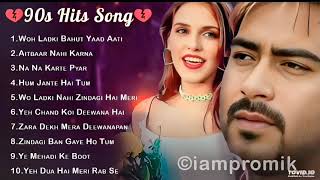 Top Hindi Romantic Songs - MP3 - Udit Narayan & Alka Yagnik - Old Hindi Songs | हिंदी पुराने गीत