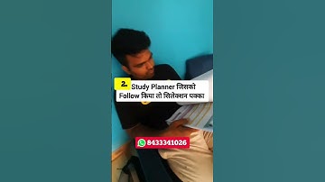 5 Reason Why you should buy Basic Siksha Crash Course 🔥| How to Prepare for CUET Entrance Exam #cuet