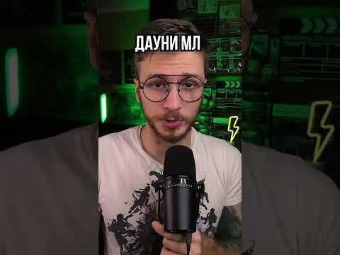 Нереальные импровизации из