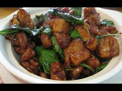 How to Cook Three Cup Chicken (San Bei Ji) - Easy Chinese Recipes | Strictly Dumpling