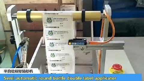 Semi automatic multi function labeler 7 manual bottle matic label applicator machine