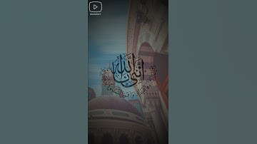 تلاوة رائعة (إِنَّنِىٓ أَنَا ٱللَّهُ لَآ إِلَٰهَ إِلَّآ أَنَا۠ فَٱعْبُدْنِى)