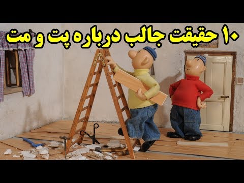 تصویری: چگونه می توان از طریق اینترنت به سانتا کلاوس نامه نوشت