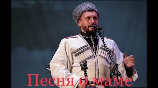 Виктор Сорокин Заслуженный Артист Российской Федерации #Shorts  #Песня #Стрим #Музыка #Патриот