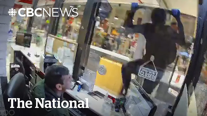 Brazen Ontario robbery caught on camera