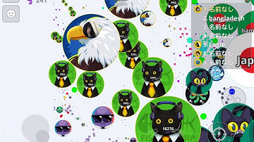 【Agar.io Mobile】Server Takeover