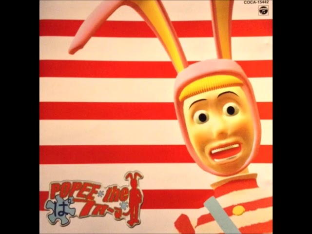 POPEE THE PERFORMER ポピー ザ パフォーマー　復刻版 POPEE THE PERFORMER ポピー ザ ぱフォーマー 復刻版の通販 by y