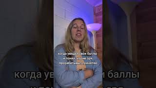 проработали принятие? | Чекай тг по ссылке в шапке профиля #егэ #егэгеография #география