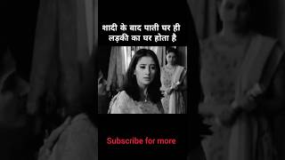 Manisha Koirala best movie scenes #shortsvideo