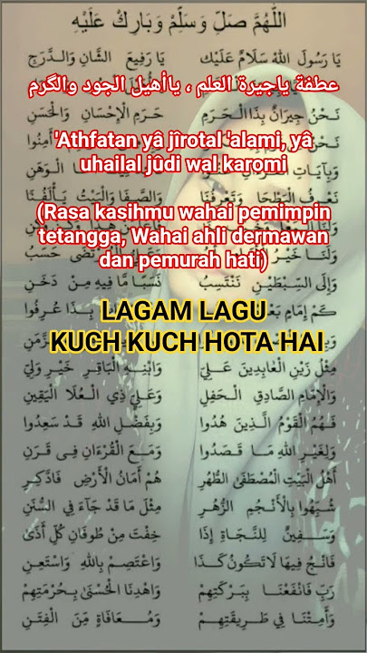 SHOLAWAT YA RASULALLAH SALAMUN ALAIKA LAGAM LAGU KUCH KUCH HOTA HAI