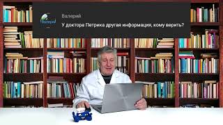 Ответы на 10 вопросов и сентенций зрителей.