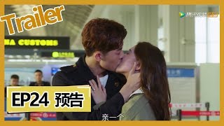 《走进你的记忆 Walk into Your Memory》——EP24预告Trailer 《走进你的记忆 Walk into Your Memory》——EP24预告Trailer