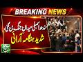 Sindh Assembly Turns Into Battleground | Fierce Chaos and Uproar Inside House | Such News